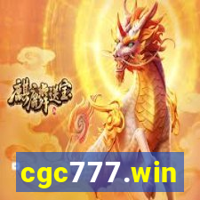 cgc777.win