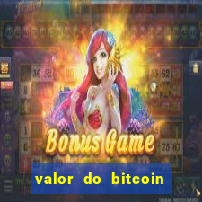 valor do bitcoin em 2020