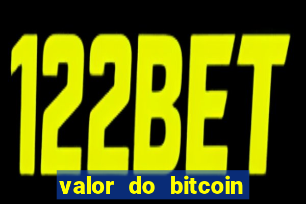 valor do bitcoin em 2020