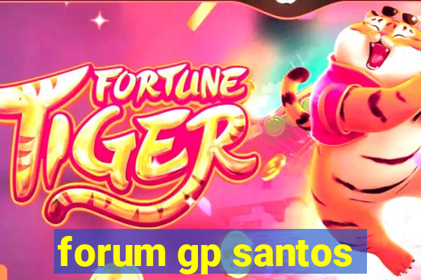 forum gp santos