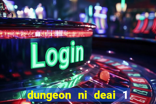 dungeon ni deai 1 temporada dublado