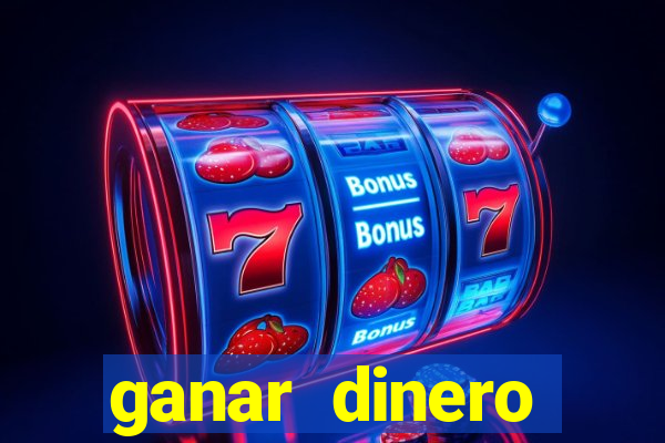 ganar dinero jugando mercado pago