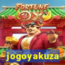 jogoyakuza