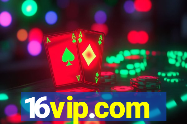 16vip.com