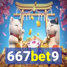 667bet9