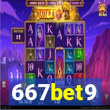 667bet9