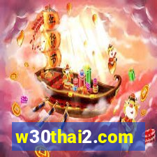 w30thai2.com