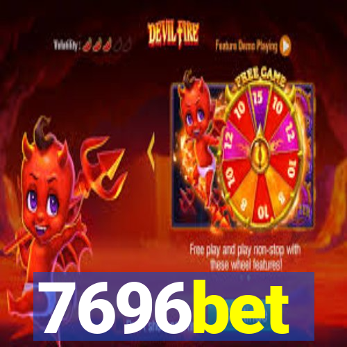 7696bet