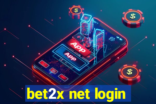 bet2x net login