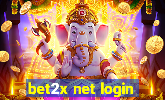 bet2x net login