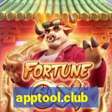 apptool.club