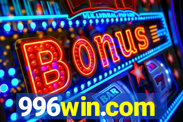 996win.com