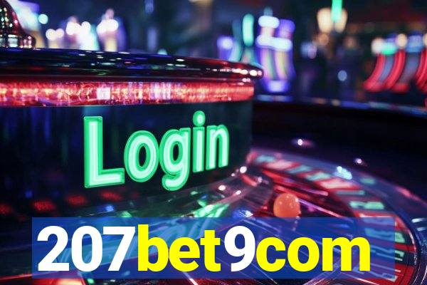 207bet9com