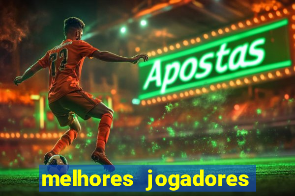 melhores jogadores esoccer battle