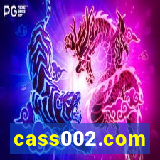 cass002.com