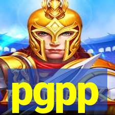 pgpp