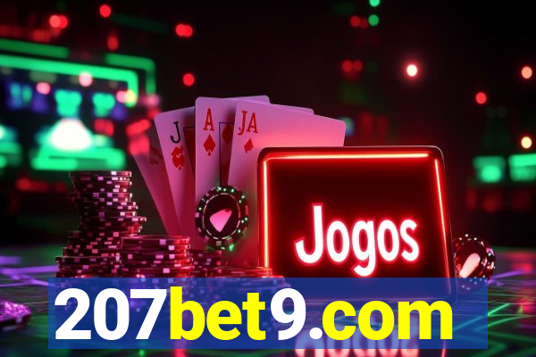 207bet9.com