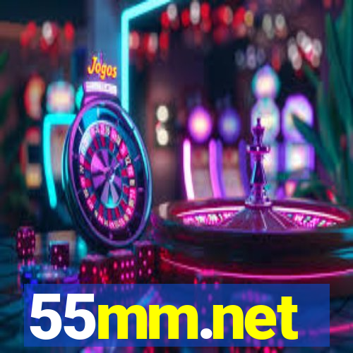 55mm.net