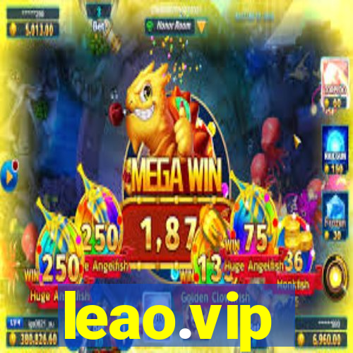 leao.vip