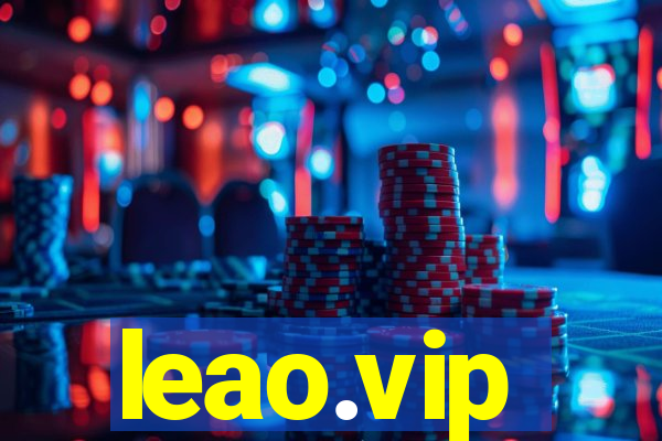 leao.vip