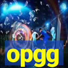 opgg