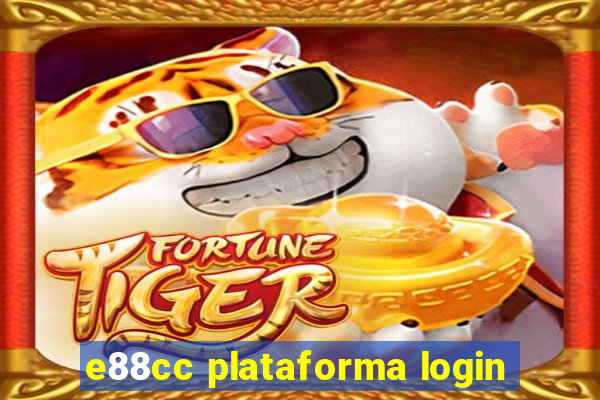 e88cc plataforma login