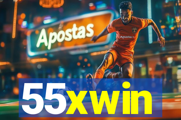 55xwin