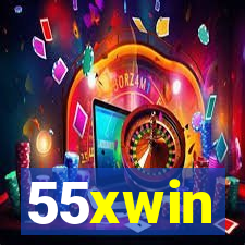 55xwin