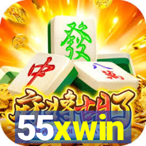 55xwin