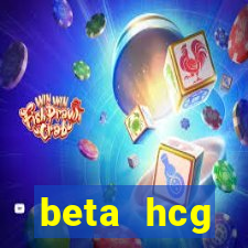 beta hcg indeterminado pode ser negativo