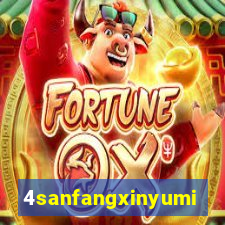 4sanfangxinyuming.com