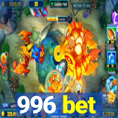 996 bet