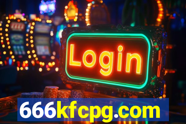 666kfcpg.com