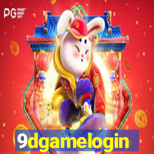 9dgamelogin