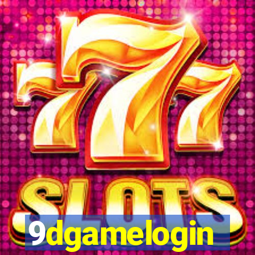 9dgamelogin