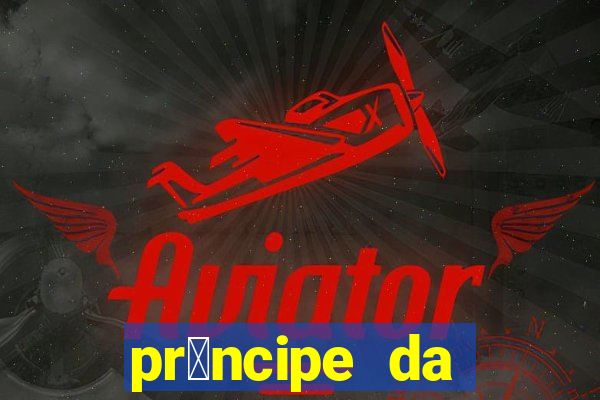 pr铆ncipe da p茅rsia filme completo dublado mega filmes