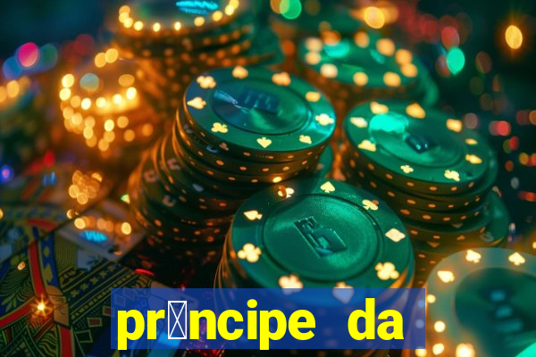 pr铆ncipe da p茅rsia filme completo dublado mega filmes