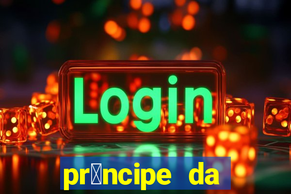 pr铆ncipe da p茅rsia filme completo dublado mega filmes