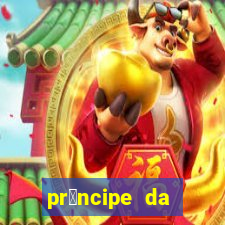 pr铆ncipe da p茅rsia filme completo dublado mega filmes