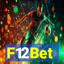 F12Bet