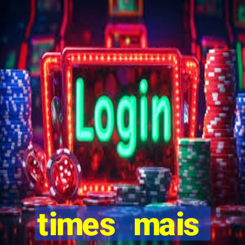 times mais endividados do brasil