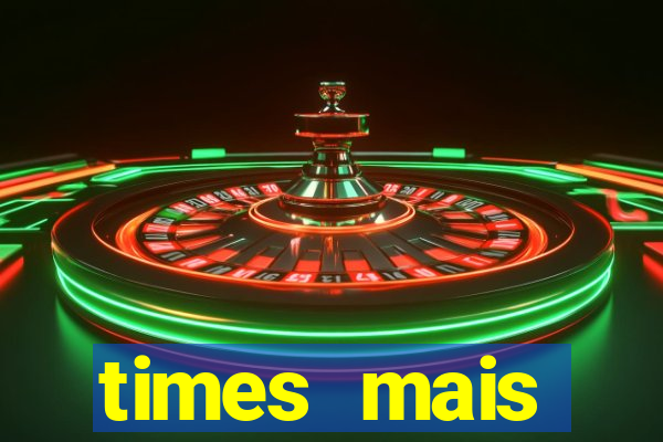 times mais endividados do brasil