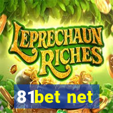 81bet net