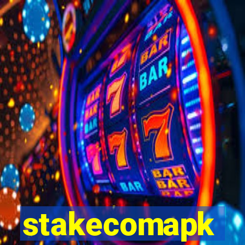 stakecomapk