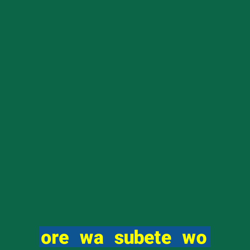 ore wa subete wo parry suru manga pt br