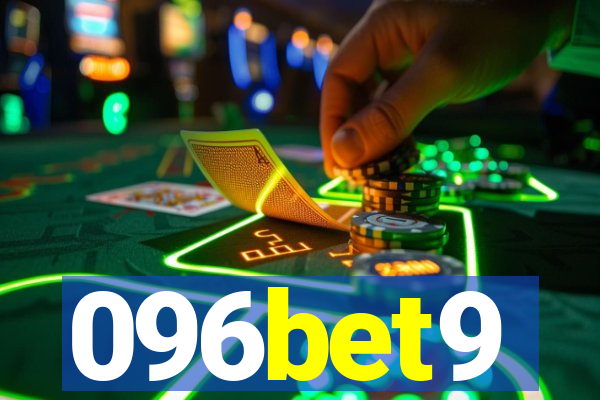 096bet9