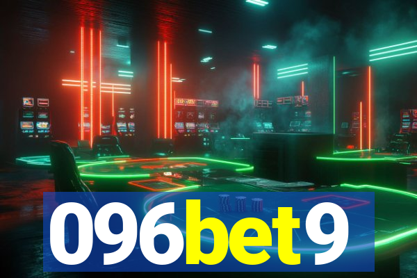 096bet9