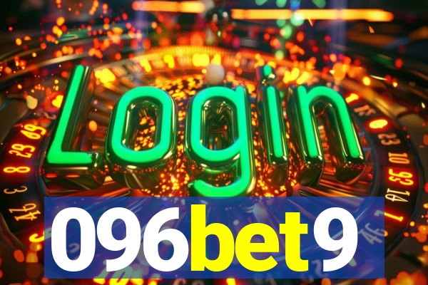 096bet9