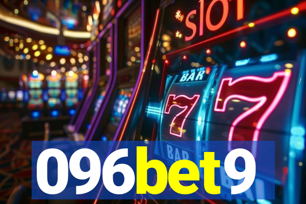 096bet9