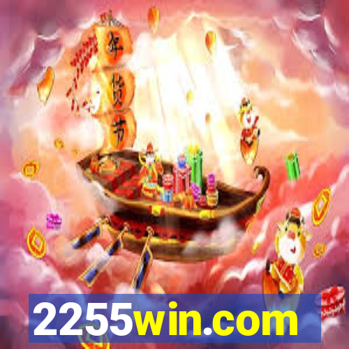 2255win.com